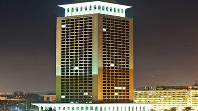 الخارجية تحذر من