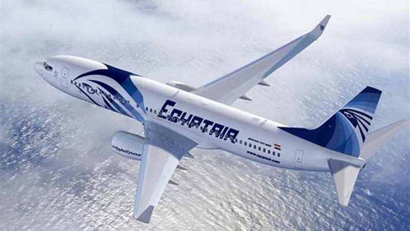 مصر للطيران تستعد