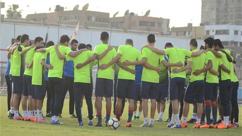 الزمالك يخوض مرانه