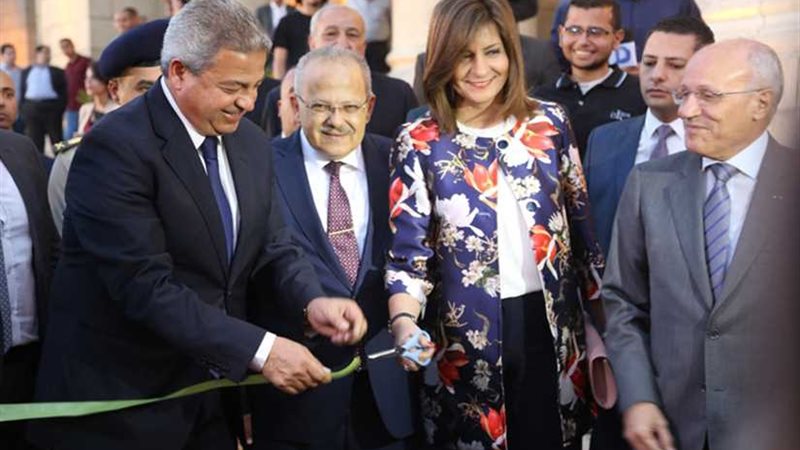 وزير الشباب يفتتح