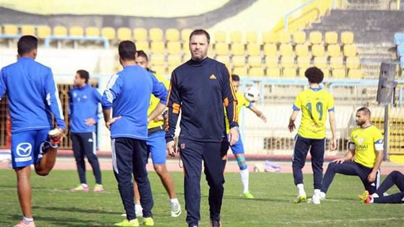 كمارا ونجيب وأبو