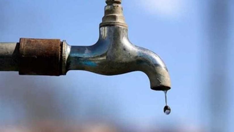 قطع المياه عن 4 قري