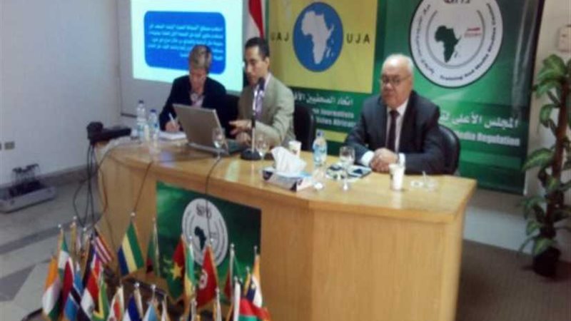 عماد عمر للصحفيين