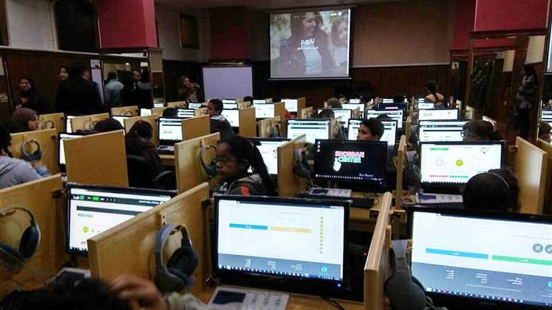 بدء تطبيق النظام