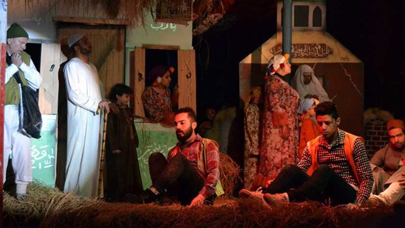 فرقة فلاحين المنصورة