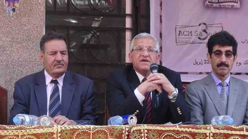 حاسبات المنيا تنظم