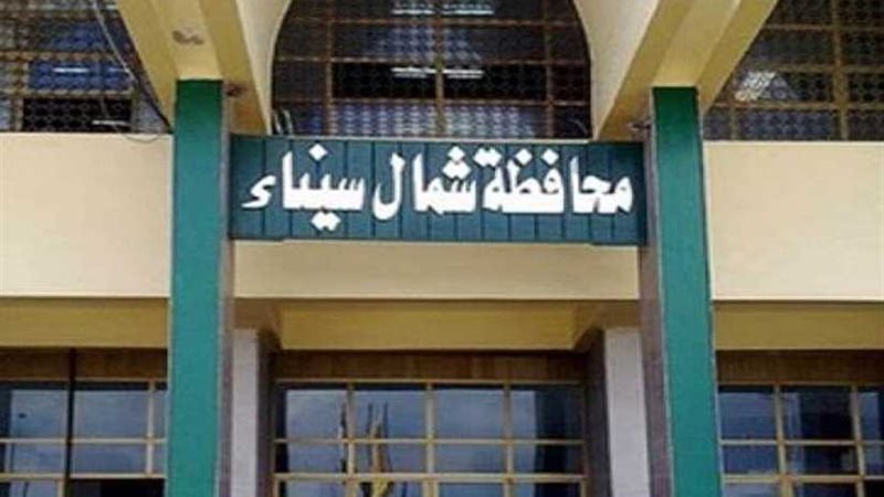 القافلة التعليمية