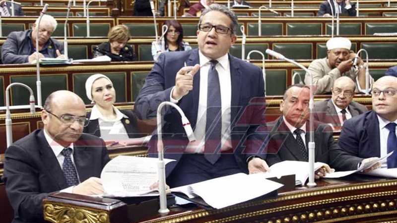 البرلمان يعترض على