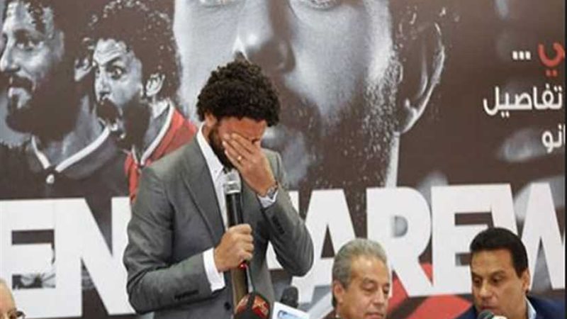 حسام غالي يلقي كلمته