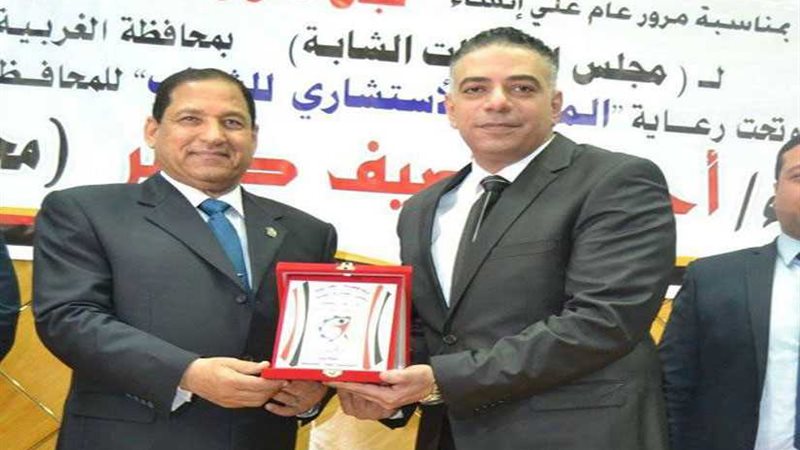 توزيع أمان على أسر