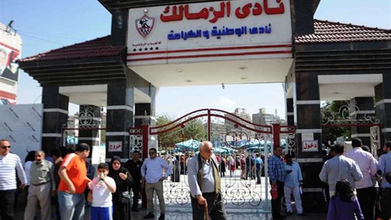 تفاصيل اشتباك لاعبي