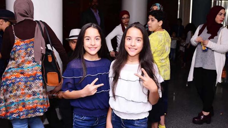 برنامج Little Big