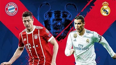 ريال مدريد يعلن قائمة مباراة ذهاب الدور قبل النهائي لدوري أبطال أوروبا