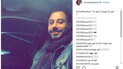 السعدني يتساءل: نصيف ولا نشتي ولا إيه؟