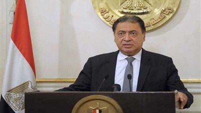 طوارئ بالصحة استعدادًا لـ