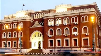 ​ غدًا مؤتمر لـ​