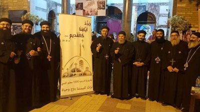 نشاط رعوي مكثف بإيبارشية الزقازيق