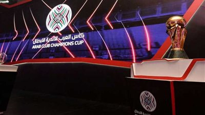 الأهلي في الانتظار.. والزمالك يصطدم بالقادسية .. والإسماعيلي يواجه الكويت