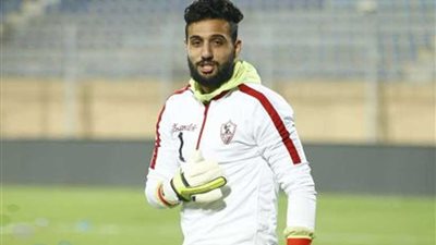 تعرف على موعد عودة الشناوي للملاعب