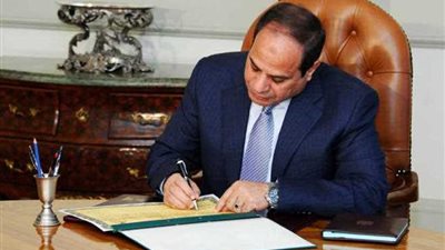 الرئيس السيسي يوقع على تعديل بعض أحكام قانون نظام السلك الدبلوماسي والقنصلي