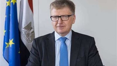 سفير الاتحاد الأوروبي في ذكرى تحرير سيناء: نساند مصر في حربها ضد الإرهاب