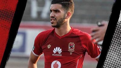 أزارو يكتفي بالتدريبات العلاجية تمهيدًا للتعافي من إصابته