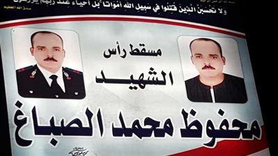 بطولات الأجداد يواصلها الأحفاد ..