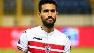 باسم مرسي على دكة الزمالك أمام الأهلي