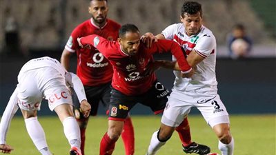 القمة 116.. الزمالك يبحث عن العودة.. والأهلي ينتظر التتويج بالدوري