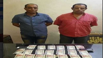 ضبط مروجي العملات المزيفة في المعادي