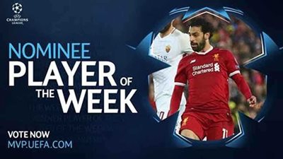 محمد صلاح ينافس مارسيلو على جائزة لاعب الأسبوع في دوري أبطال أوروبا