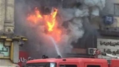 السيطرة على حريق شب بجوار مصنع بوتاجاز سمالوط