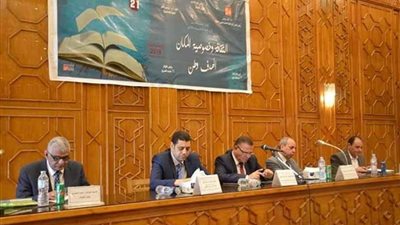 ​انطلاق​ المؤتمر الـ21 لأدباء القناة وسيناء بالإسماعيلية​