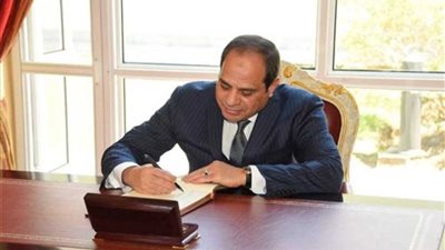 الرئيس السيسي يصدق على قانون تحديد رواتب الوزراء