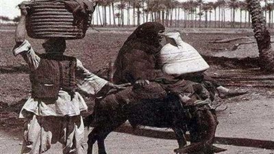 هكذا كان المصريون يحترمون النساء
