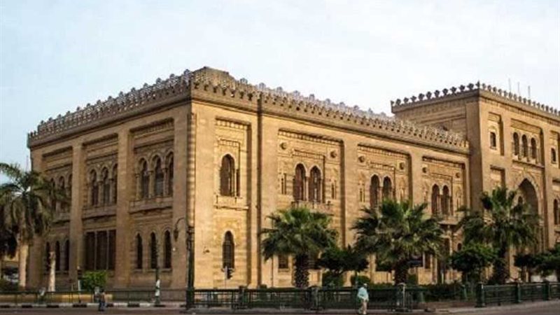 غدا...... افتتاح