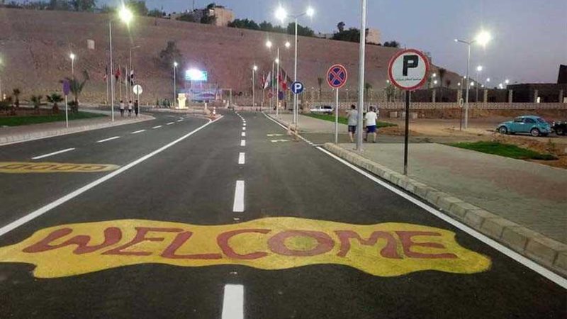 تعرف على المشروعات