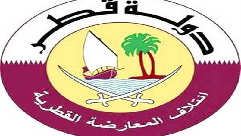 القطريون يرفضون الالتحاق