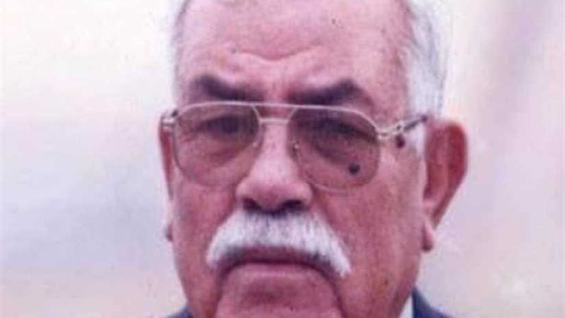 اتحاد الكرة ينعي