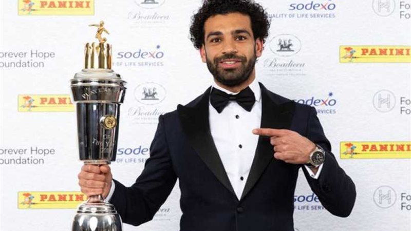 «أرض في مكة» هدية