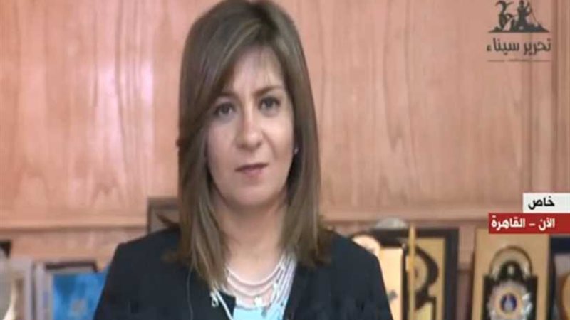 وزيرة الهجرة: مصر