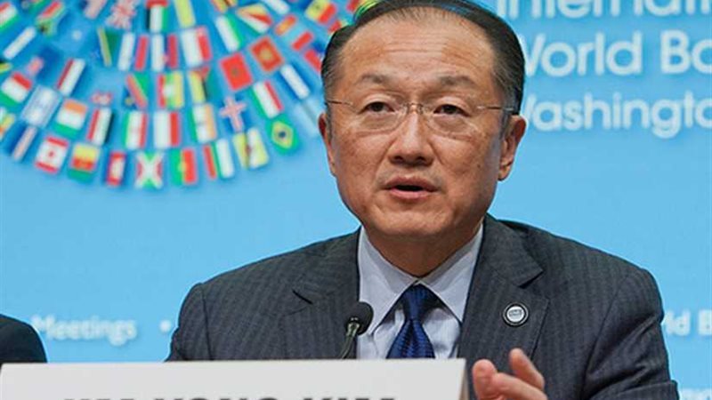 رئيس البنك الدولي: