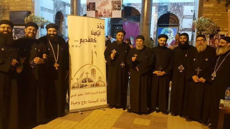 نشاط رعوي مكثف بإيبارشية