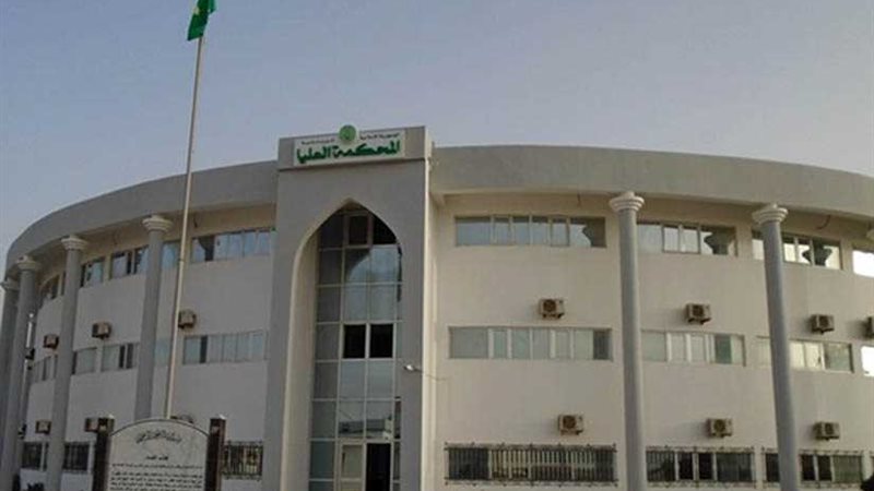 محكمة موريتانية تدين