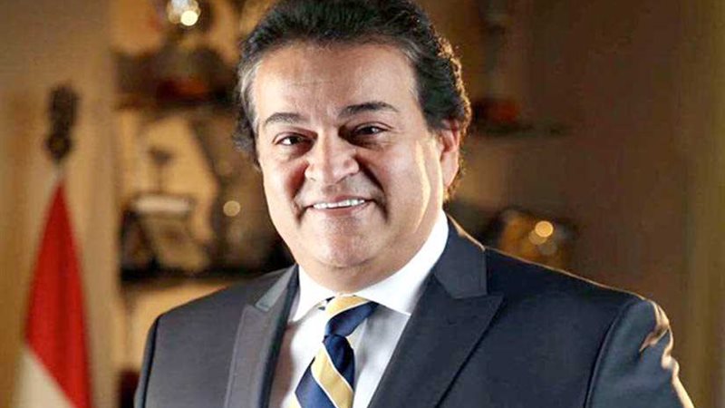 وزير التعليم العالي