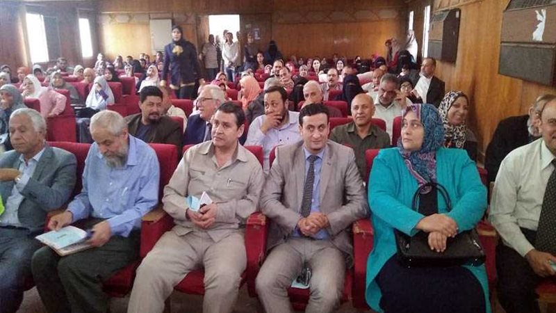 مديرية الصحة بالشرقية