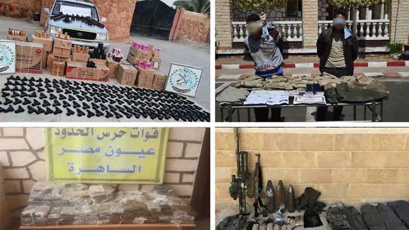 ننشر صور البيان رقم