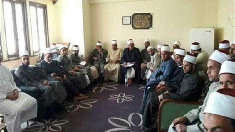 مياه الفيوم تنظم