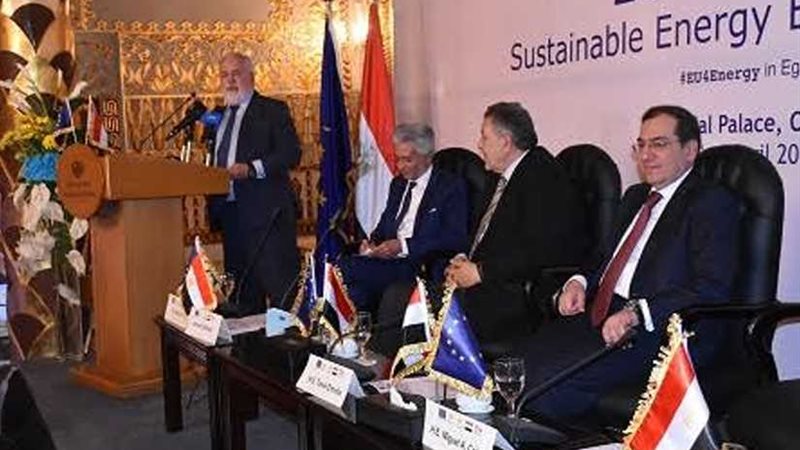 الاتحاد الأوروبي: