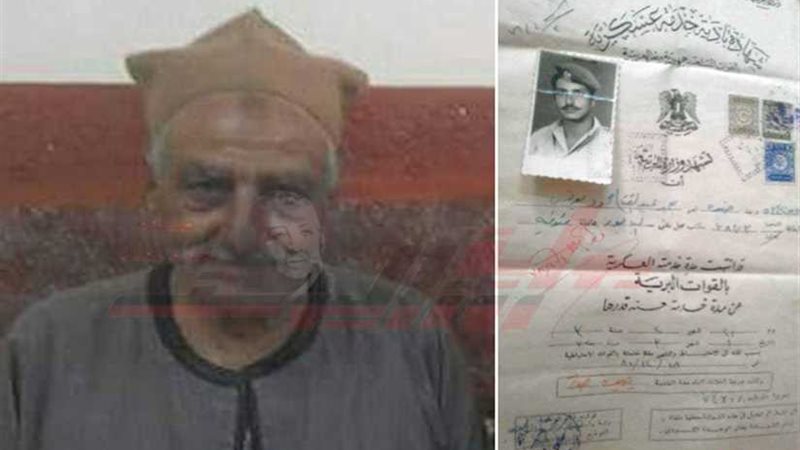 بطولات الأجداد يواصلها